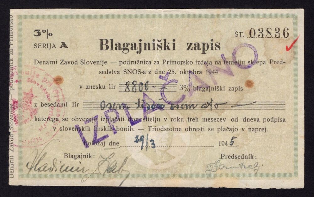 Slovenia - Partisan Certificate, 8800 Lir 1945 - Pick # NL - VF