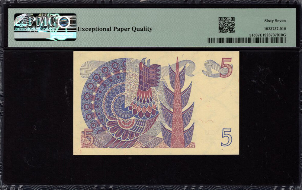 Sweden - 5 Kronor 1972 - Pick # 51c - PMG 67 EPQ