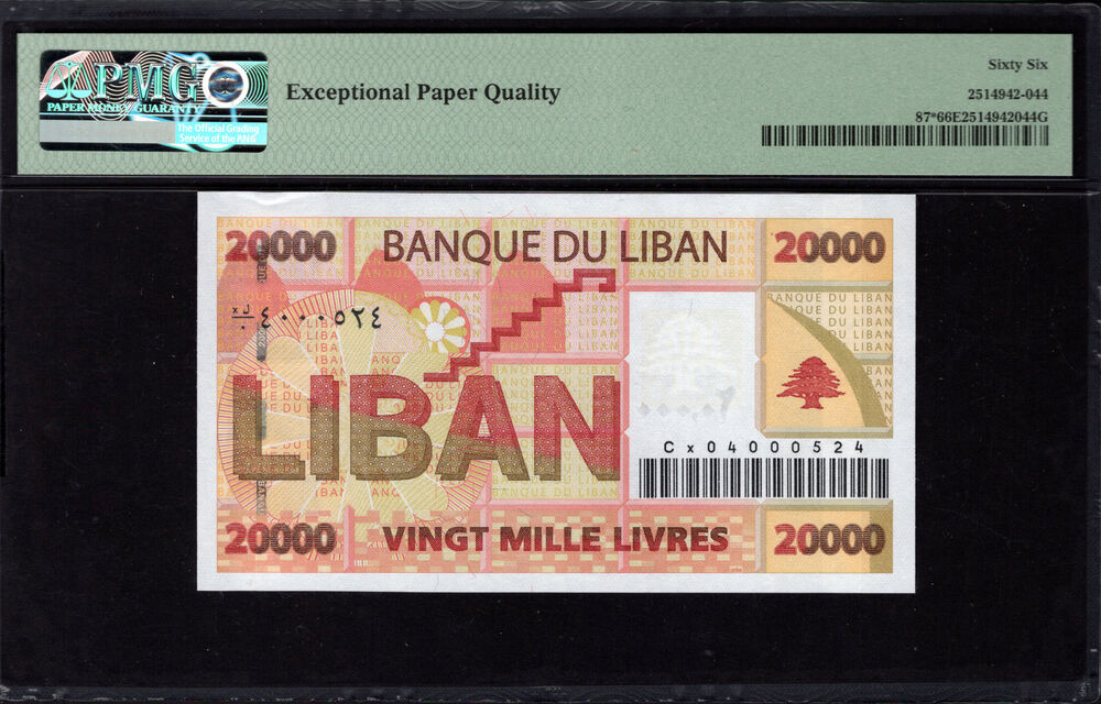 Lebanon - 20.000 Livres 2004 - Pick # 87 - PMG 66 EPQ