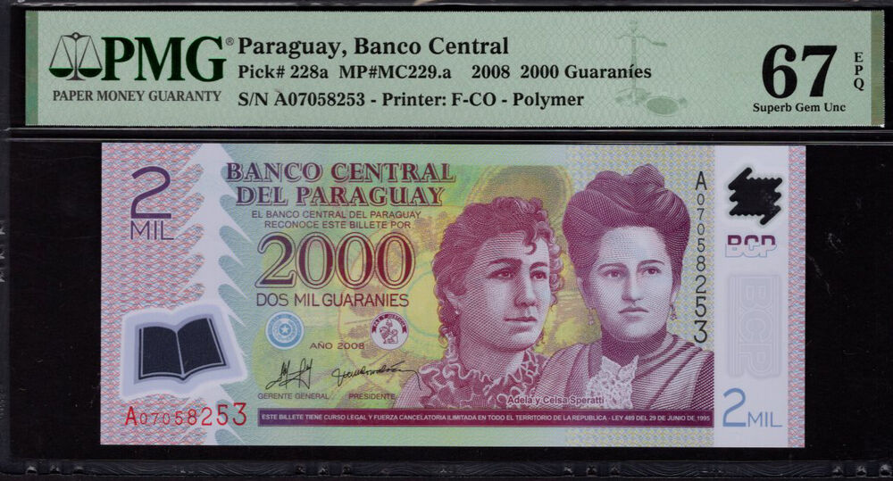 Paraguay - 2.000 Guaranies 2008 - Pick # 228a - PMG 67 EPQ