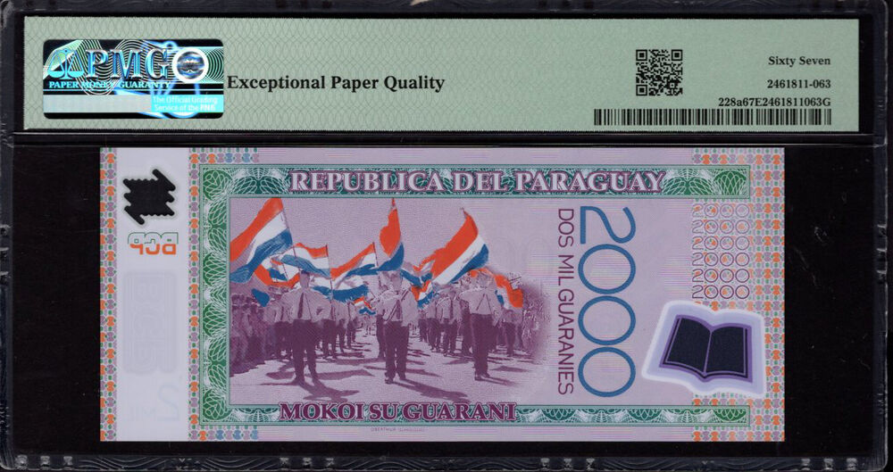 Paraguay - 2.000 Guaranies 2008 - Pick # 228a - PMG 67 EPQ