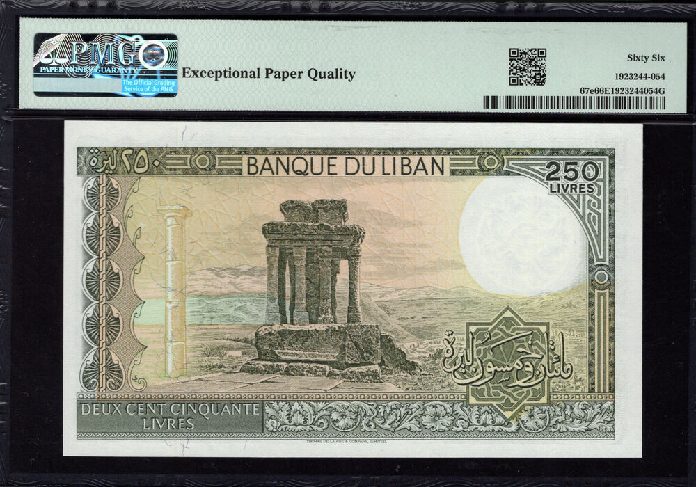 Lebanon - 250 Livres 1986 - Pick # 67e - PMG 66 EPQ