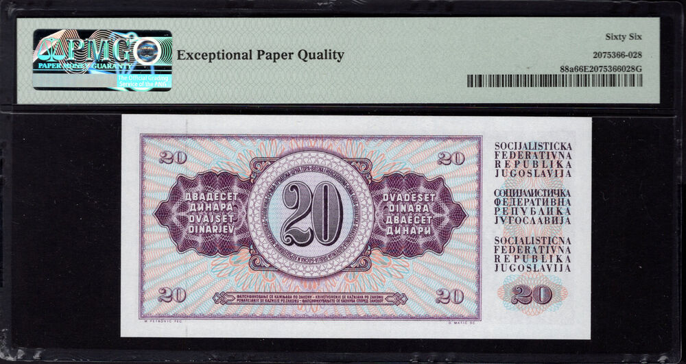 Yugoslavia - 20 Dinara 1978 - Pick # 88a - PMG 66 EPQ