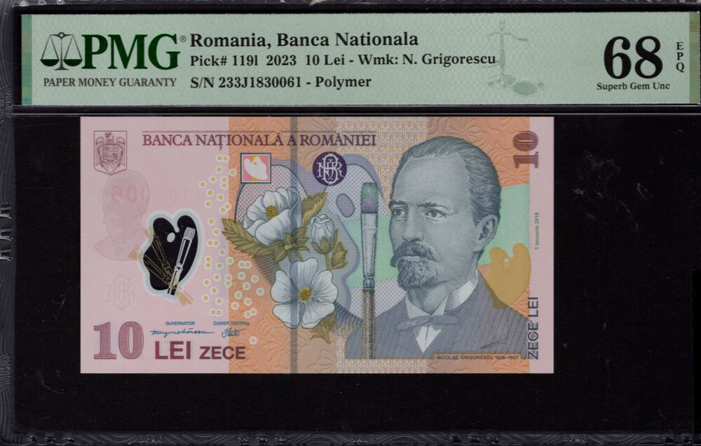 Romania - 10 Lei 2023 - Pick # 1191 - PMG 68 EPQ