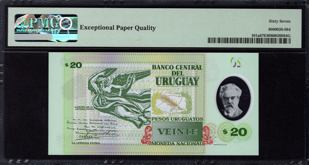 Uruguay - 20 Pesos Uruguayos 2020 - Pick # 101a - PMG 67 EPQ