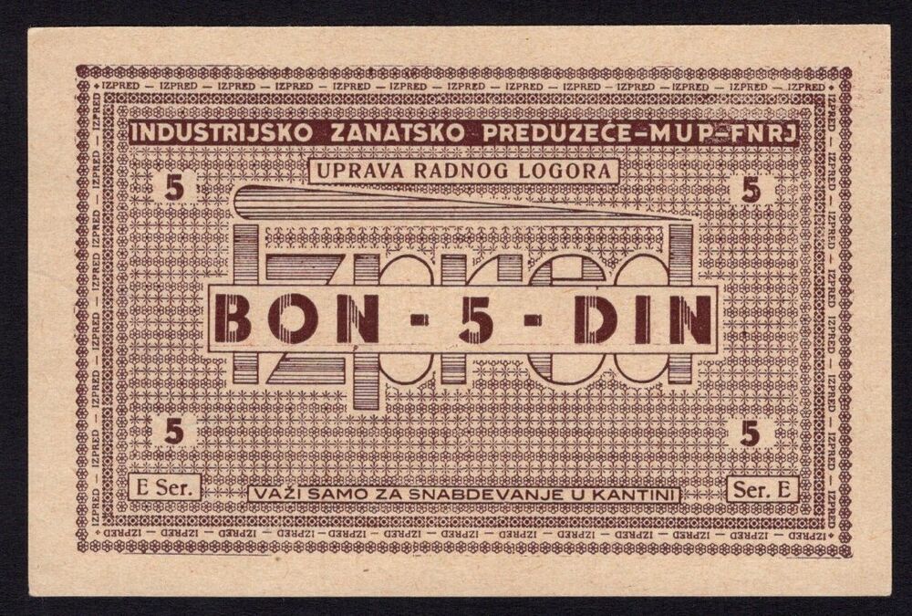 Yugoslavia - Emergency Bon 5 Dinara - Pick # NL - AU