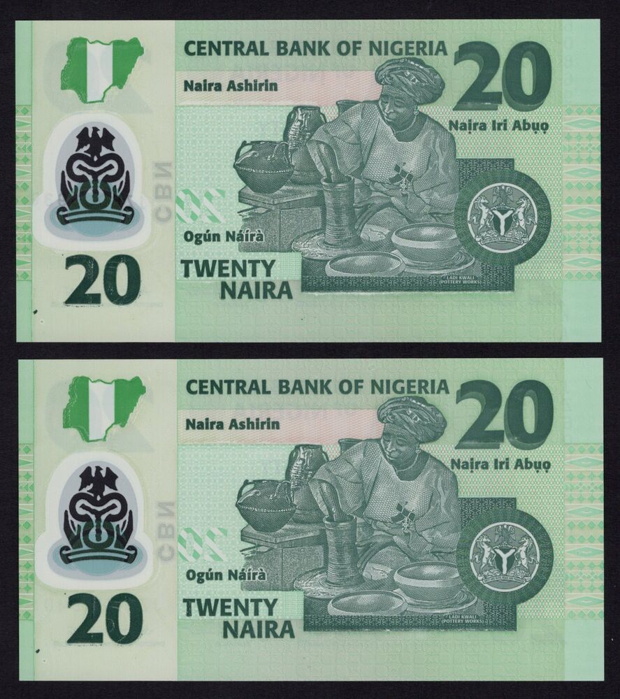 Nigeria - 20 Naira 2025 - Pick # 34 - Error, Shifted serial - UNC