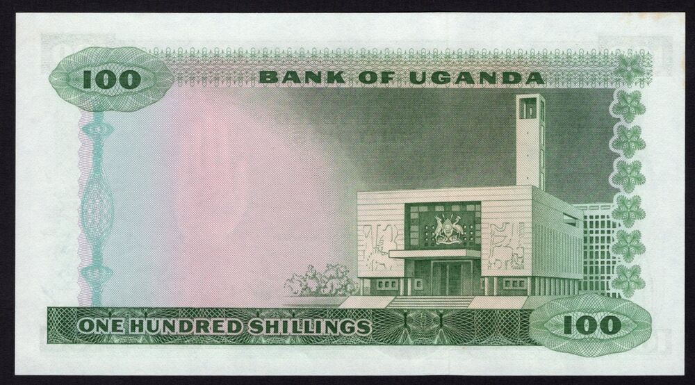 Uganda - 100 Shillings 1966 - Pick # 5 - UNC-