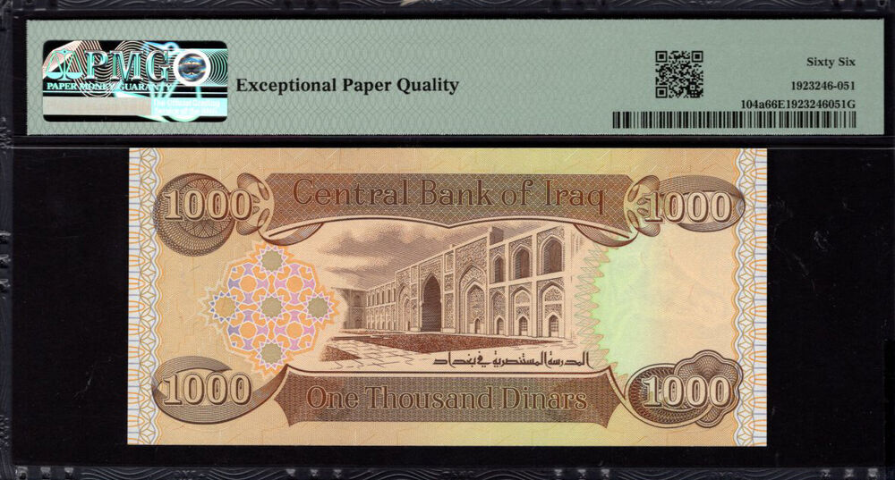 Iraq - 1.000 Dinars 2018 - Pick # 104a - PMG 66 EPQ