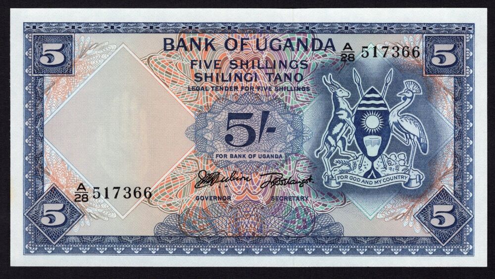 Uganda - 5 Shillings 1966 - Pick # 1 - UNC-
