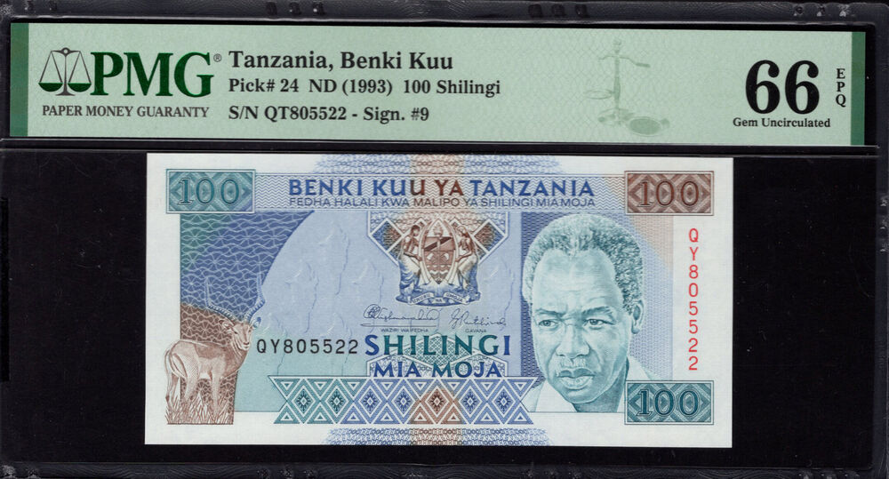 Tanzania - 100 Shilingi 1993 - Pick # 24 - PMG 66 EPQ
