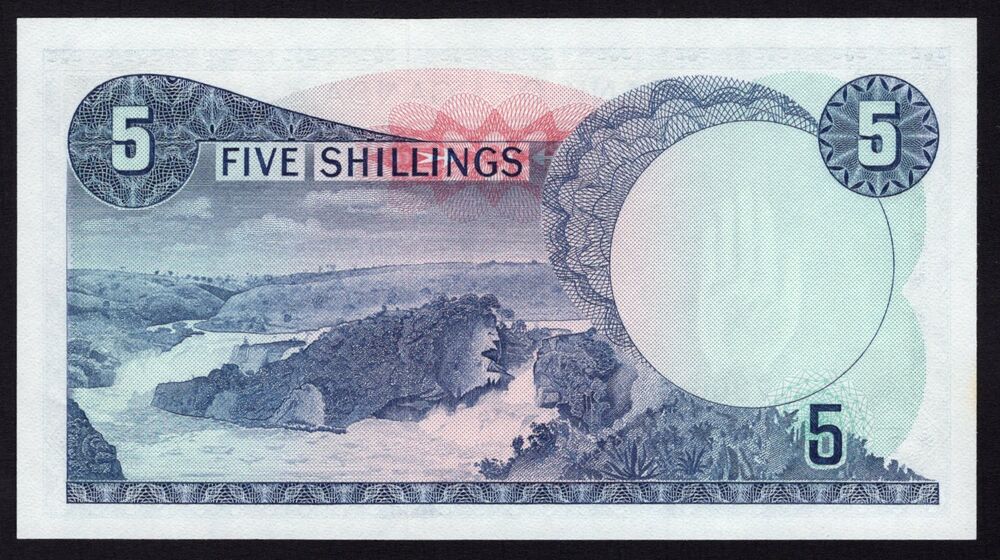Uganda - 5 Shillings 1966 - Pick # 1 - UNC-