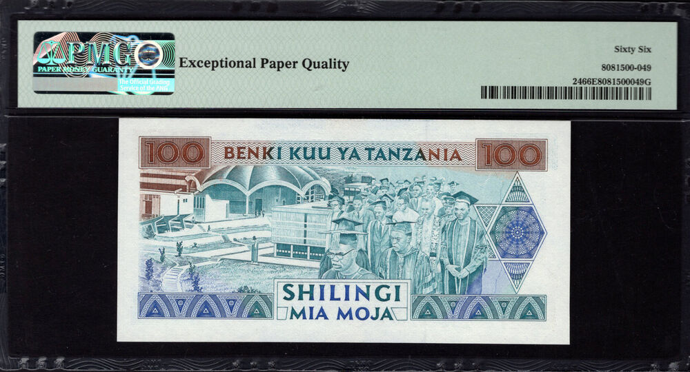 Tanzania - 100 Shilingi 1993 - Pick # 24 - PMG 66 EPQ