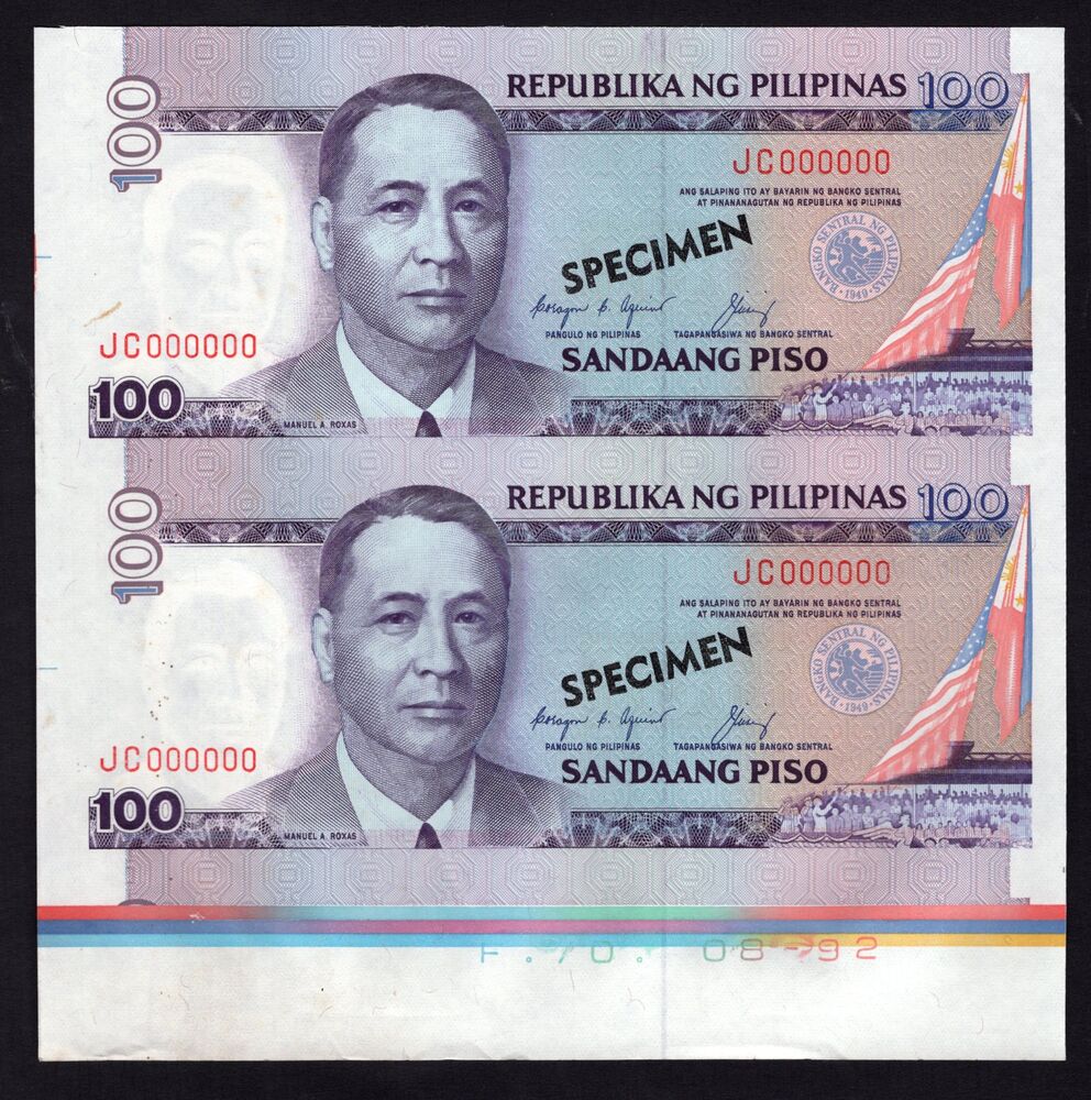 Philippines - 2 x 100 Piso 1987/94 - Pick # 172s - AU/UNC