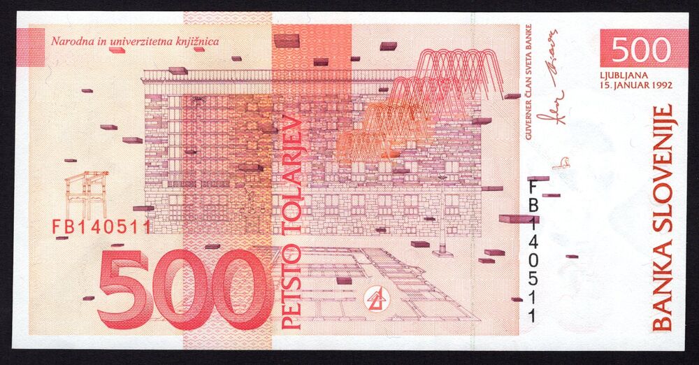 Slovenia - 500 Tolarjev 1992 - Pick # 16a - UNC