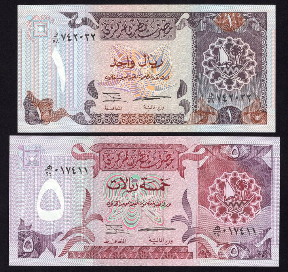 Qatar - 1 & 5  Riyals 1996 - Pick # 14, 15 - UNC