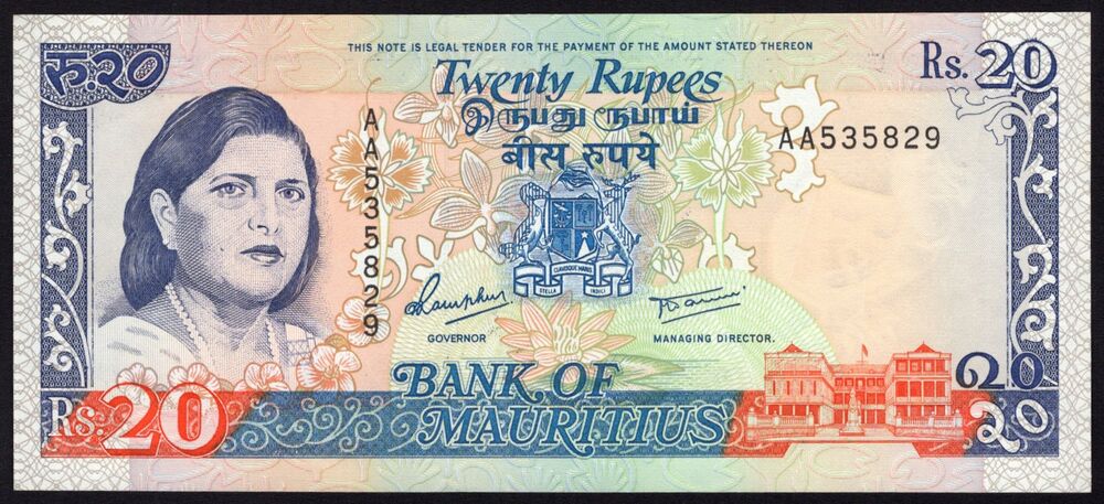 Mauritius - 20 Rupees 1986 - Pick # 36 - UNC
