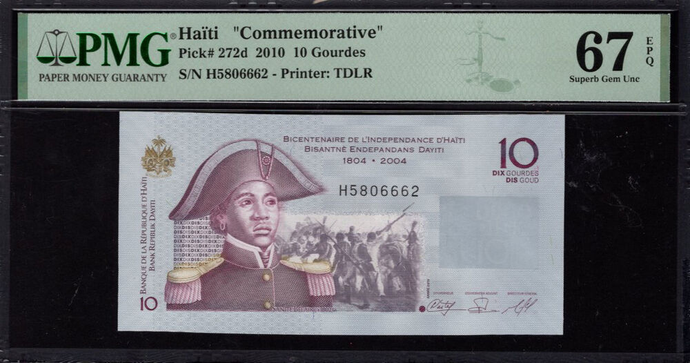 Haiti - 10 Gourdes 2010 - Pick # 272d - PMG 67 EPQ