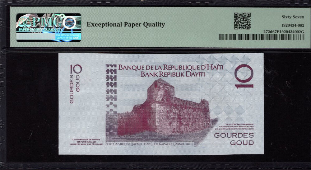 Haiti - 10 Gourdes 2010 - Pick # 272d - PMG 67 EPQ