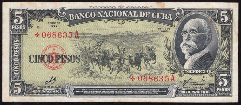 Cuba - 5 Pesos 1960 - Pick # 91c* - Replacement - VF