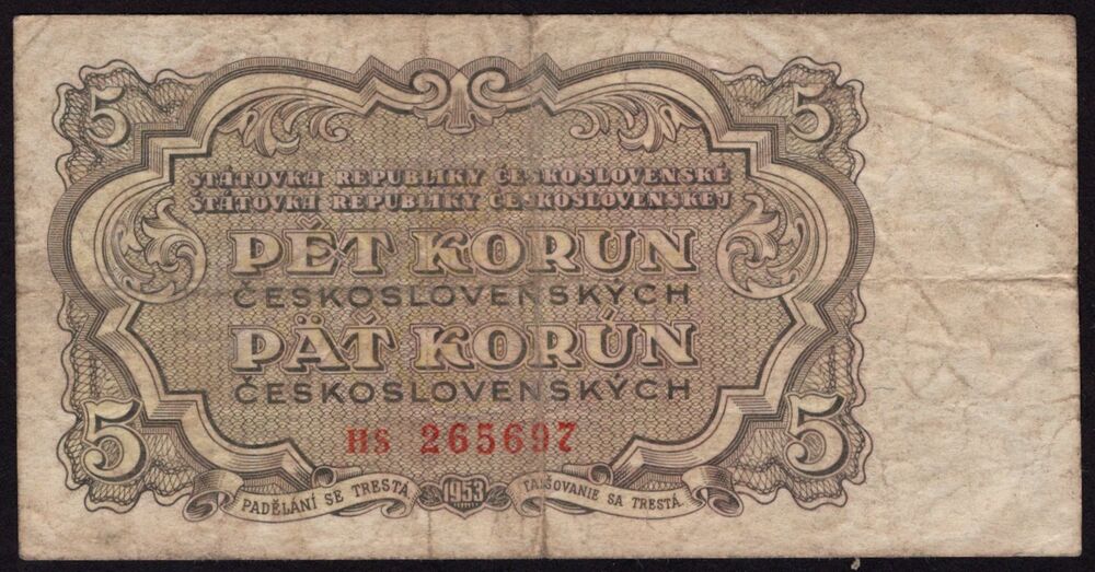 Czechoslovakia - 5 Korun 1953 - Pick # 80b - Color Error - Fine