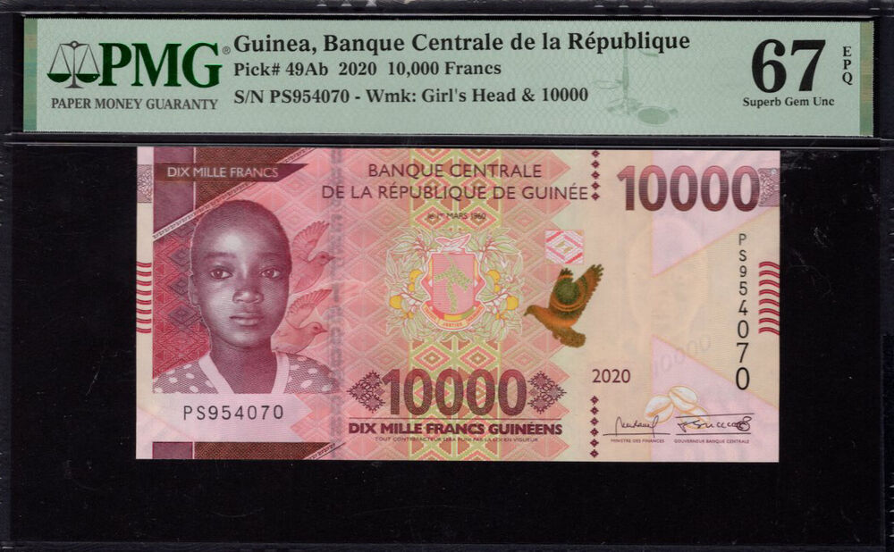 Guinea - 10.000 Francs 2020 - Pick # 49Ab - PMG 67 EPQ