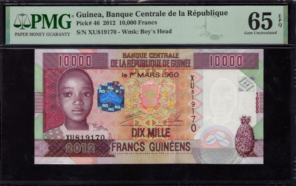 Guinea - 10.000 Francs 2012 - Pick # 46 - PMG 65 EPQ