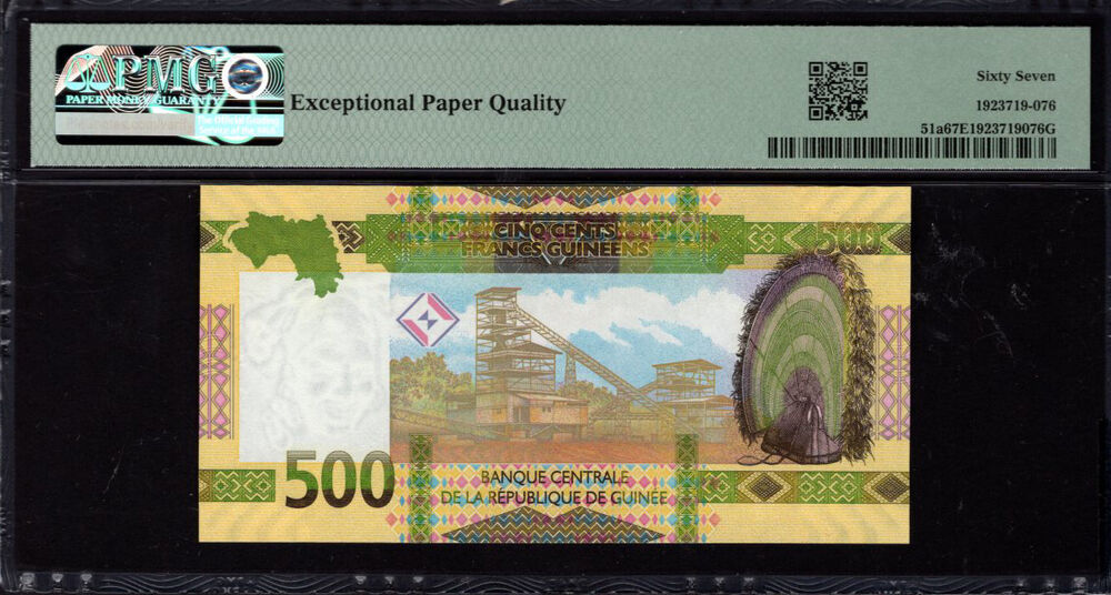 Guinea - 500 Francs 2018 - Pick # 51a - PMG 67 EPQ