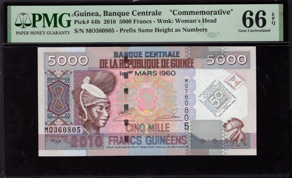 Guinea - 5.000 Francs 2010 - Pick # 44b - PMG 66 EPQ