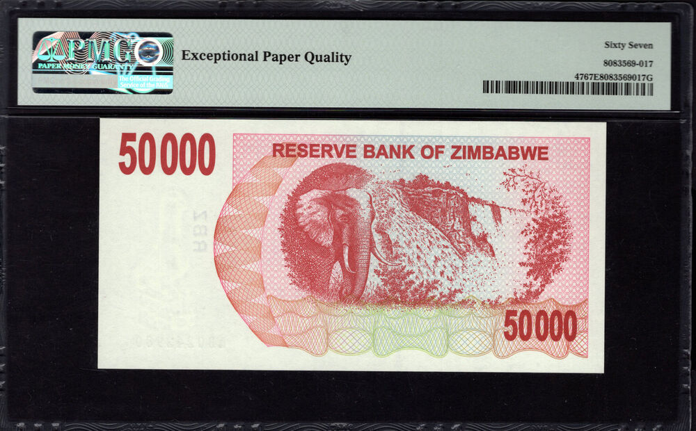Zimbabwe - 50.000 Dollars 2007 - Pick # 47 - PMG 67 EPQ