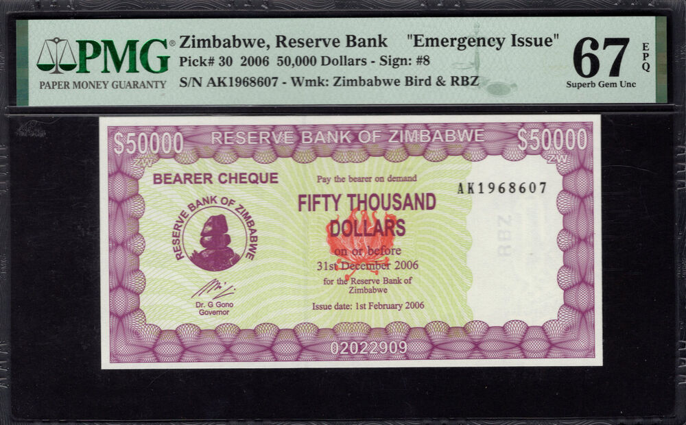 Zimbabwe - 50.000 Dollars 2006 - Pick # 30 - PMG 67 EPQ