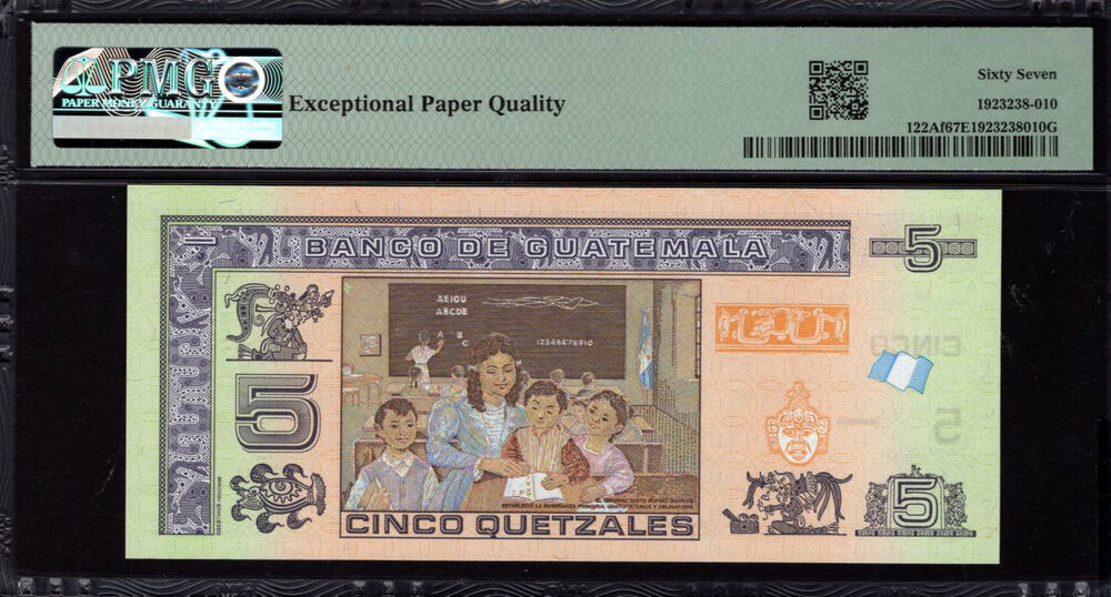 Guatemala - 5 Quetzales 2022 - Pick # 122Af - PMG 67 EPQ