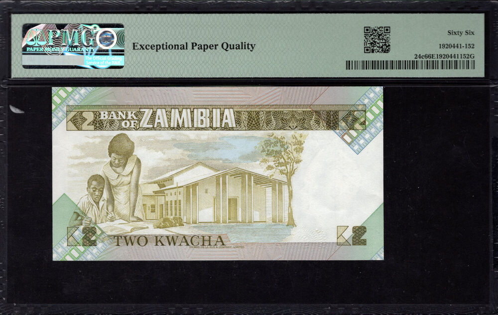 Zambia - 2 Kwacha 1980 - Pick # 24c - PMG 66 EPQ