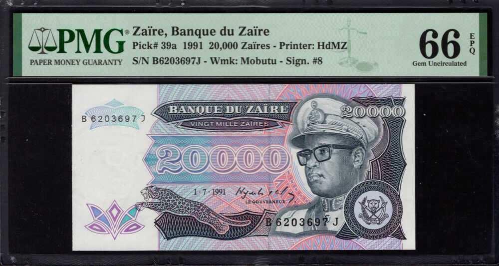 Zaire - 20.000 Zaires 1991 - Pick # 39a - PMG 66 EPQ