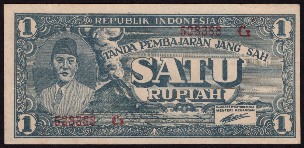 Indonesia - 1 Rupiah 1945 - Pick # 17 - AU