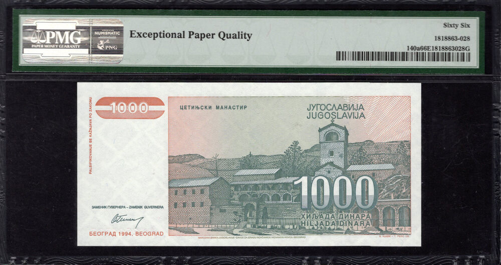 Yugoslavia - 1000 Dinara 1994 - Pick # 140a - PMG 66 EPQ