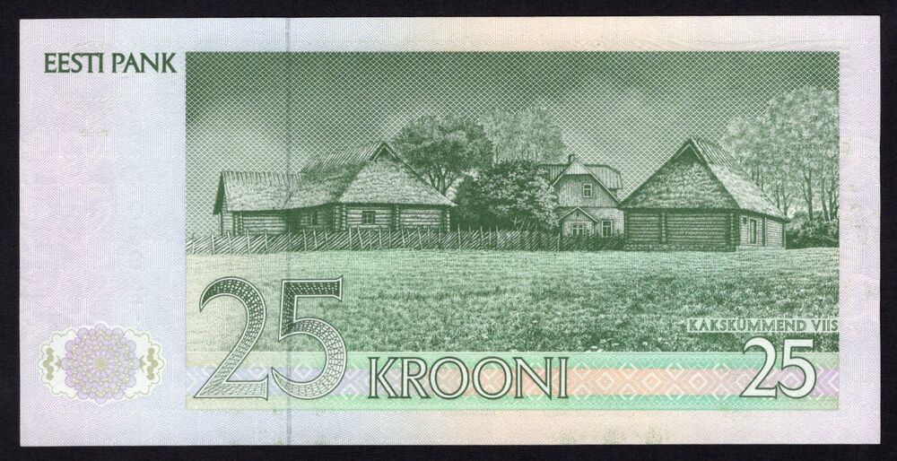 Estonia - 25 Krooni 1992 - Pick # 73b - UNC