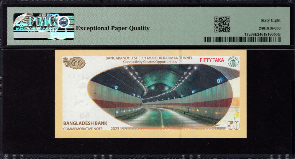 Bangladesh - 50 Taka 2023 - Pick # 73a - PMG 68 EPQ