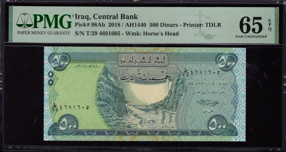 Iraq - 500 Dinars 2018 - Pick # 98Ab - PMG 65 EPQ