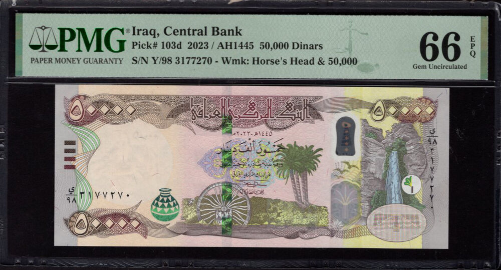 Iraq - 50.000 Dinars 2023 - Pick # 103d - PMG 66 EPQ