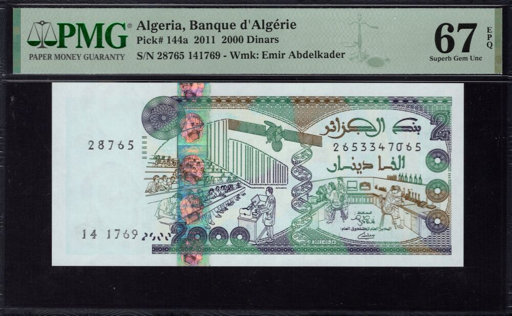 Algeria - 2000 Dinars 2011 - Pick # 144a - PMG 67 EPQ