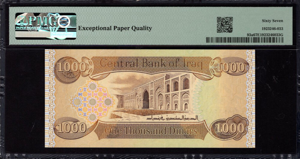 Iraq - 1.000 Dinars 2003 - Pick # 93a - PMG 67 EPQ
