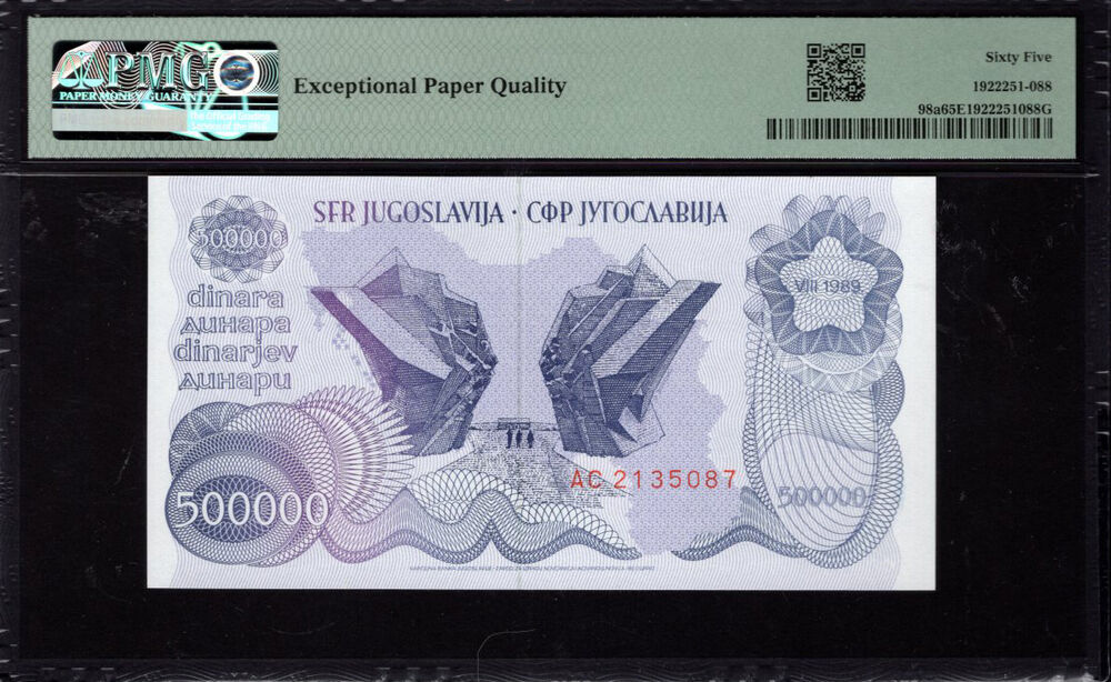 Yugoslavia - 500.000 Dinara 1989 - Pick # 98a - PMG 65 EPQ
