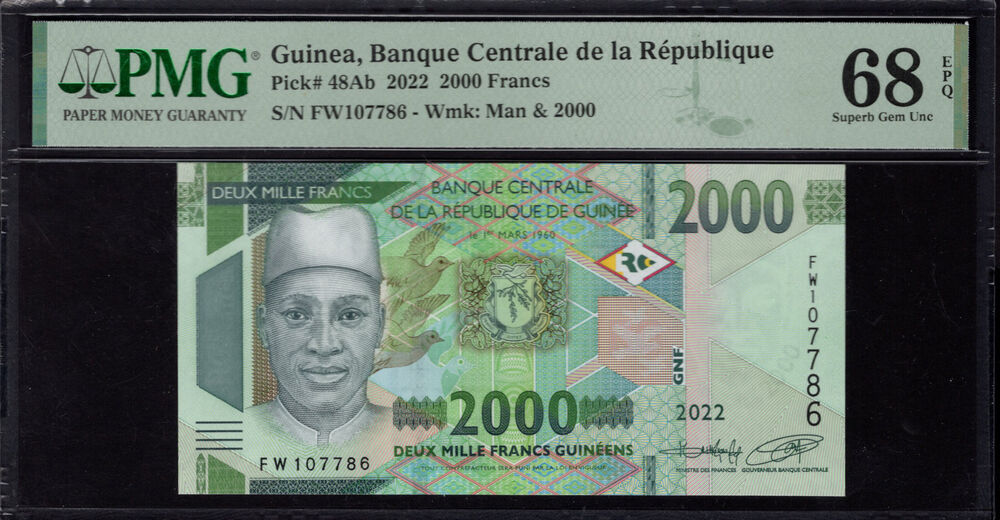 Guinea - 2000 Francs 2022 - Pick # 48Ab - PMG 68 EPQ