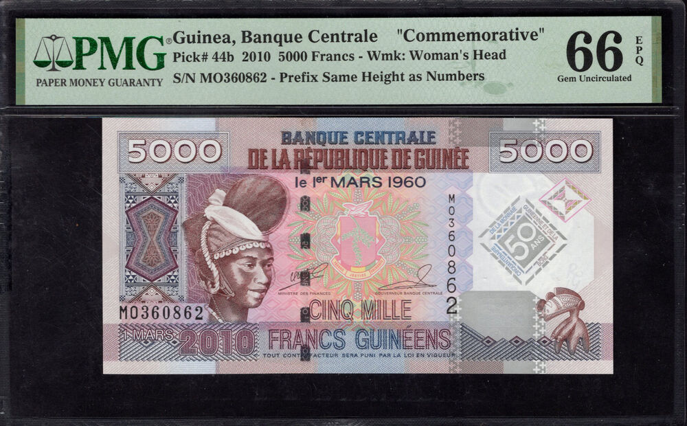 Guinea - 5000 Francs 2010 - Pick # 44b - PMG 66 EPQ
