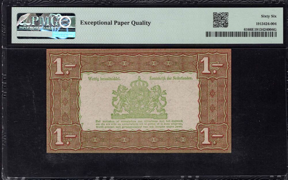 Netherlands - 1 Gulden 1938 - Pick # 61 - PMG 66 EPQ