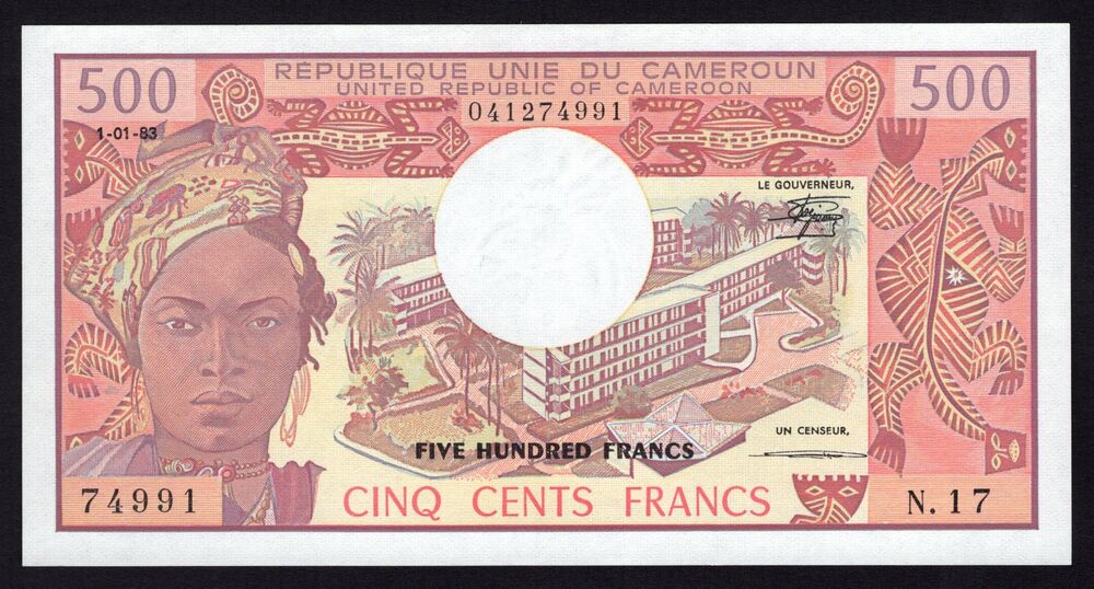 Cameroun - 500 Francs 1983 - Pick # 15d - UNC