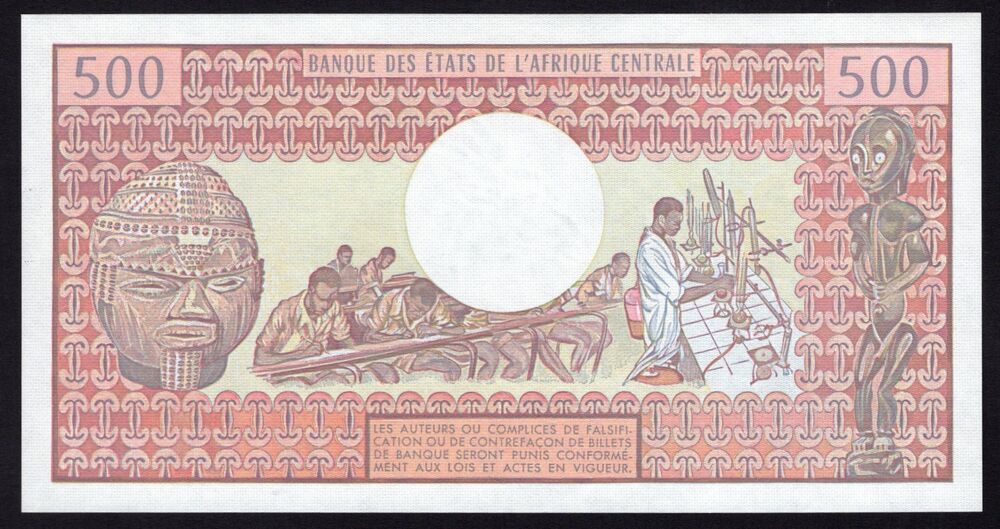 Chad - 500 Francs 1984 - Pick # 6 - UNC