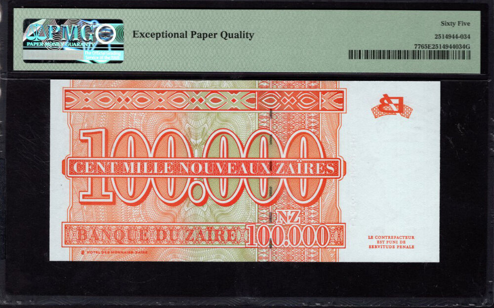 Zaire - 100.000 Nouveaux Zaïres 1996 - Pick # 77 - PMG 65 EPQ