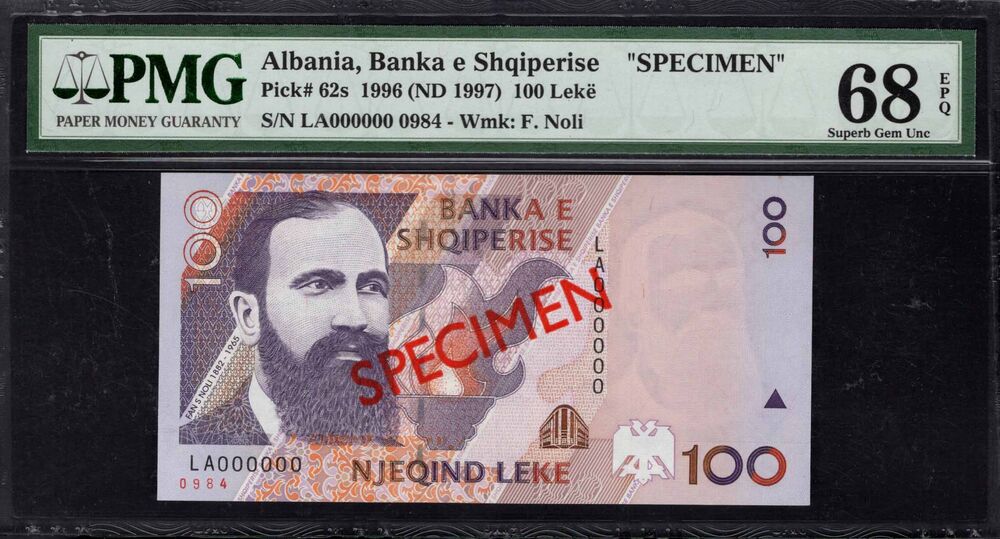 Albania - 100 Lekë 1996 - Pick # 62s - PMG 68 EPQ